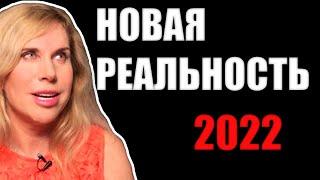 Светлана Драган - 2022